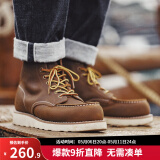 马登（Maden）男鞋头层牛皮复古875工装靴潮流美式真皮英伦风高帮马丁靴 蜜蜡色 （偏大一码） 43 (265mm)