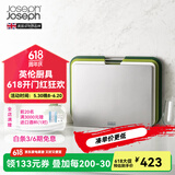 JOSEPH JOSEPH 台面分类菜板3件套 带把手砧板 切菜板案板面板套装 绿色大号（35.5*26cm）60164