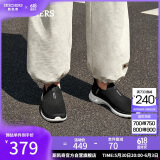 斯凯奇（Skechers）【甄子丹同款】闪穿鞋男士夏季透气健步鞋一脚蹬休闲运动鞋216278
