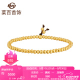菜百首饰 菜百传世系列 黄金手链 足金古法修行念珠转运珠手链 计价 GF 黄金手链 约6.82g