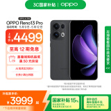 OPPO Reno13 Pro 16GB+1TB 午夜黑 超美小直屏 AI高清实况照片 IP69满级防水 5G智能拍照手机 国家补贴