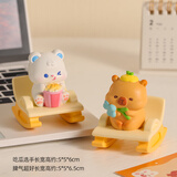 赟娅萌宠不倒翁桌面摆件办公室工位可爱小装饰纪念品生日礼物女生朋友 放轻松摇摇2件-水豚+小熊