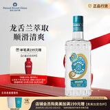 奥美加（OLMECA）银标龙舌兰酒 特其拉酒 墨西哥进口洋酒 DOTD限量版700ml