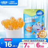 小鹿蓝蓝维生素C无糖棒棒糖 甜橙西柚味78g12支宝宝酸甜零食儿童维C零食