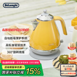德龙（Delonghi）电热水壶 复古家用304不锈钢烧水电水壶 自动断电1.7L大容量 KBO2001.CY 波西塔诺黄