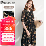 帕罗（PALUOPO）夏季真丝连衣裙100%桑蚕丝女装高端v领小碎花轻奢小个子气质穿搭 黑色 XL (170/92A)