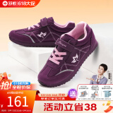 舒悦老人鞋男鞋中老年鞋爸妈鞋春秋款运动休闲鞋防滑软底健步鞋 紫色（女款） 38