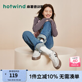 热风（Hotwind）商场同款经典复古德训鞋通勤百搭女鞋运动透气舒适厚底板鞋小白鞋 88米黑 (皮面H14W3742) 37 (235mm)