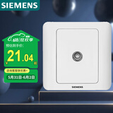 西门子（SIEMENS）开关插座 电视插座 86型暗装面板 远景雅白色