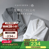 康尔馨五星级酒店纯棉浴袍 全棉吸水情侣成人浴衣睡袍长款 经典白 L