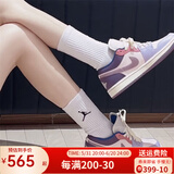 耐克（NIKE）【潮】Air Jordan aj1 Low女鞋板鞋低帮透气休闲运动耐磨篮球鞋 DZ2768-651（粉紫） 36