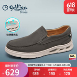 金利来（Goldlion）男鞋爆米花科技高弹减震磨砂皮鞋G539430312SRA深灰41码