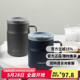 乐扣乐扣（LOCK&LOCK）遇见惬意保温保冷咖啡杯带手柄男女水杯子475ML灰色LHC4263GRY