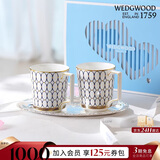 WEDGWOOD威基伍德金粉年华礼盒马克杯对杯蓝+蓝 送礼礼物