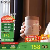 MOMOCONCEPT保温杯女士高颜值momo大肚杯送生日礼物咖啡杯便携水杯男保冷杯子
