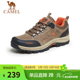 骆驼（CAMEL）男鞋户外休闲运动登山鞋防撞徒步鞋  A632026925 深卡其/桔红 39