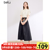 百图betu女装春夏新款衬衫优雅国潮短袖衬衫新中式小衫女2403T52 浅杏色 M