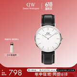 丹尼尔惠灵顿（DanielWellington）DW手表男简约皮带腕表超薄石英表时尚欧美表520礼物DW00100020