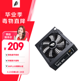 首席玩家（1st player）额定500W铜牌 DK PREMIUM电脑电源（80PLUS铜牌/黑色扁平线/全电压宽幅/双磁结构）