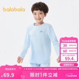 巴拉巴拉男童秋衣秋裤儿童内衣套装小童睡衣中大童打底棉毛衫208924169102