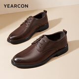 意尔康男鞋 皮鞋男真皮系带软皮英伦商务正装鞋男皮鞋婚庆办公鞋德比鞋 棕色 40