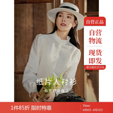 茵曼法式木耳边提花女装立领衬衫t恤洋气显瘦泡泡袖衬衣上衣 米白色 S