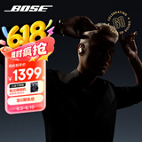 BoseQuietComfort消噪耳塞Ultra-60周年钻光纪念款 真无线蓝牙降噪耳机大鲨3代