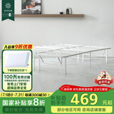 ZINUS际诺思 SmartBase铁艺床架卧室折叠免安装铁架床-白色-120*200cm