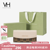 VANESSA HOGAN  VH女包PVC长款钱包小众多功能钱夹复古手拿包520礼物送女友 杏色