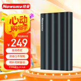 纽曼（Newsmy）1TB 移动硬盘机械 星河金属系列 USB3.0 2.5英寸 Type-C接口 深锖色 手机连接 磨砂质感 波浪设计