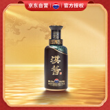 茅台（MOUTAI）汉酱酒 酱香型白酒 51度 500ml*1 单瓶装