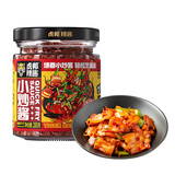 虎邦辣椒酱 小炒酱200g干锅炒菜麻辣香锅厨房麻辣烫龙虾冒菜调味酱