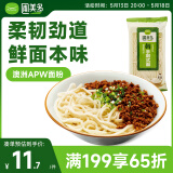圃美多手擀面条300g*1袋   早餐火锅方便食材 炸酱面拉面挂面凉拌面