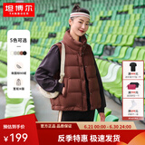 坦博尔羽绒服女轻薄羽绒马甲时尚立领背心短款外套TD238006 布朗尼咖 S (160)