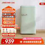金松（JINSONG）复古小冰箱82升小型家用迷你电冰箱冷藏冷冻网红彩色租房办公室 BC-82JR 【金松品牌】抹茶绿色82升-单门冷藏冷冻-全国联保