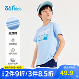 361°童装 儿童短袖2025夏季男女童6-14岁印花短T恤 蓝160