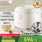 亚摩斯（Amos）钛釜无涂层电饭煲压力纯钛比家用不锈钢内胆好3升多功能粥汤3-4人老人可用低糖电饭锅AS-FB309T