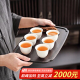 常生源陶瓷功夫茶具小杯子德化高白瓷整套 云静白瓷杯50ml*6只