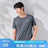 探路者（TOREAD）速干功能T恤春夏情侣透气速干衣轻薄快干短袖T恤TAJJ81193