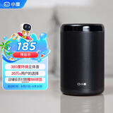 小度智能音箱 大金刚 低音炮 AI语音控制收音机蓝牙音响 儿童早教机故事机语音启蒙 老人陪伴礼物送礼