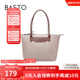 百思图冬季商场同款时尚潮流通勤大容量单肩包斜挎女X2847DX2 灰粉/棕 F