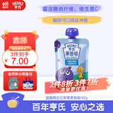亨氏（Heinz）果昔吸 黑加仑蓝莓苹果142g  饮料果汁果泥袋装小孩饮品 
