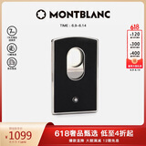 万宝龙MONTBLANC匠心系列牛皮黑色硬壳名片夹116390 【礼物】