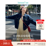 茵曼（INMAN）章若楠同款复古休闲女装短款牛仔外套2025年春季新款长袖上衣 深牛仔蓝-18518171【好评返现】 M