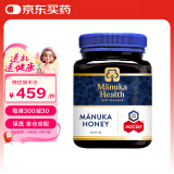 蜜纽康（Manuka Health）麦卢卡花蜂蜜 新西兰原装进口UMF认证蜂蜜 MGO珍稀活性成分蜂蜜 （UMF10+/MGO263+）1000g