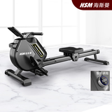 海斯曼（healthmate）划船机家用电磁双阻有氧健身器材室内无氧运动磁控静音智能划船器 黑磁控阻力调节/电磁32阻力
