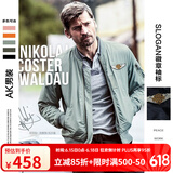 AKSERIES新复古回潮MA-1胸前绣花标飞行员棒球领短版修身夹克男1704001 浅灰绿 3XL