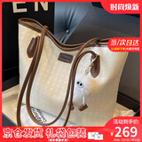 viney单肩包包女包大容量手提包品牌通勤生日礼物送女友老婆 【棕色】实用高端托特包 轻奢时尚高级感百搭ck风小众休闲大包