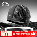 李宁（LI-NING）泳帽男女长发舒适布游泳帽时尚护耳不勒头印花泳帽6281黑
