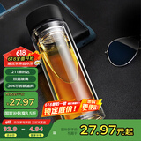 天喜（TIANXI）玻璃杯双层加厚水杯男女带茶隔泡茶养生杯节日礼物黑色420ml